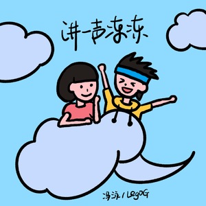 亚洲中文精品高清
