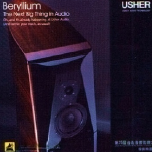 亚洲中文精品高清
