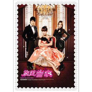 亚洲中文精品高清
