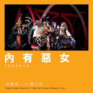 亚洲中文精品高清
