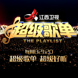 亚洲中文精品高清
