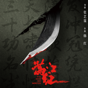 亚洲中文精品高清
