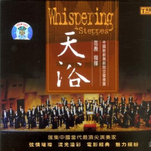 亚洲中文精品高清
